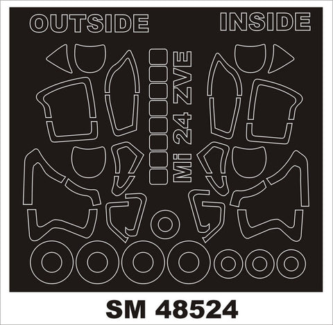 モンテックス SM48524 1/48 Mi-24(ズベズダ用) ミニマスク