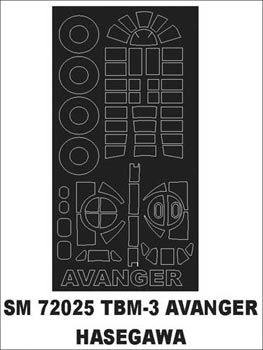 モンテックス SM72025 1/72 TBM-3 アベンジャー(ハセガワ用) ミニマスク