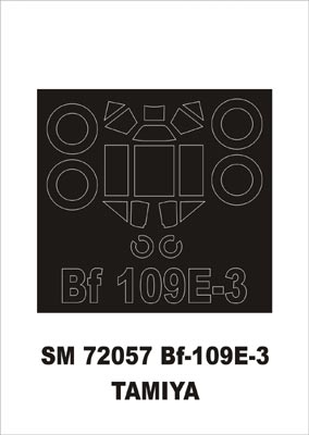 モンテックス SM72057 1/72 Bf-109E-3(タミヤ用) ミニマスク