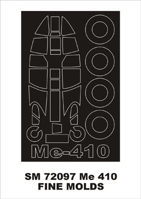 モンテックス SM72097 1/72 Me-410(ファインモールド用) ミニマスク