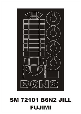 モンテックス SM72101 1/72 B6N2 Jill(フジミ用) ミニマスク
