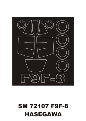 モンテックス SM72107 1/72 F9F-8(ハセガワ用) ミニマスク