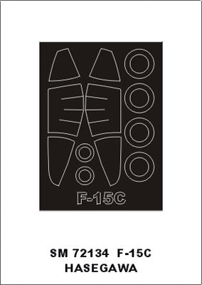 モンテックス SM72134 1/72 F-15C(ハセガワ用) ミニマスク