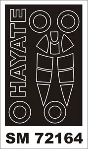 モンテックス SM72164 1/72 キ84 疾風(ハセガワ用) ミニマスク