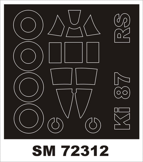 モンテックス SM72312 1/72 キ87 試作高高度戦闘機(RSモデル用) ミニマスク