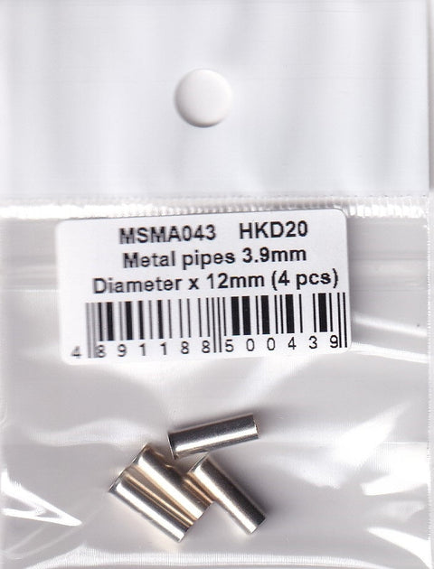 MSMクリエイション MSMA043 メタルパイプ (マフラー エンドパイプ) φ3.9mm X 12mm 4本入　
