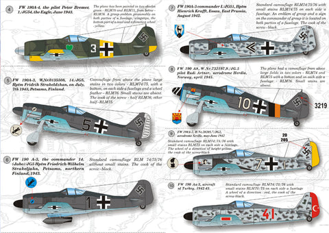 プリントスケール 144-001 1/144 フォッケウルフ FW 190А2-А9