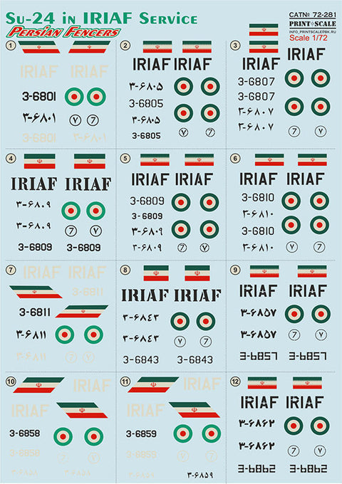 プリントスケール 72-281 1/72 イラン空軍 Su-24