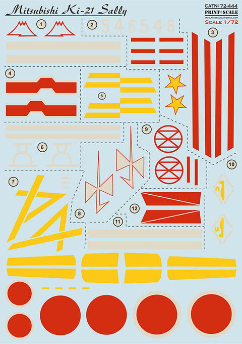 プリントスケール 72444 1/72  三菱 キ21 九七式重爆撃機