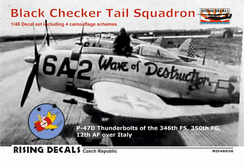 ライジングデカール 48-035 1/48 P-47D ブラック・チェッカーテイル飛行隊 (decals for 4 a/c)