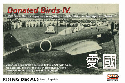 ライジングデカール 72-080 1/72 寄贈された鳥 Pt.IV 「愛国」銘刻付き日本陸軍航空機（Type91、Ki-27、Ki-43、Ki-51）