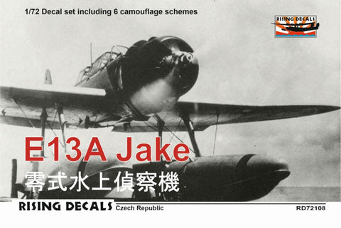ライジングデカール 72-108 1/72 零式三座水上偵察機 E13A1 マーキング集 (decals for 6 a/c)