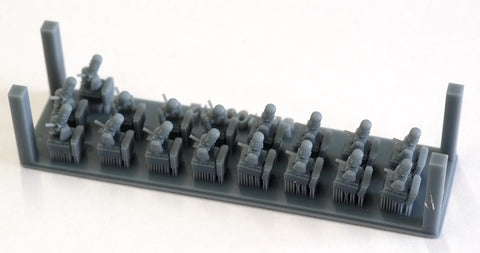 シードホビー SH700042 1/700 現用 アメリカ海軍 ファランクス CIWS(17個)