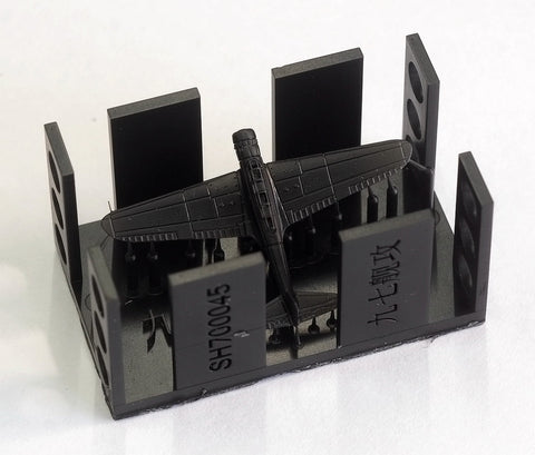 シードホビー SH700045 1/700 WWII 日本海軍 B5 九七式艦上攻撃機