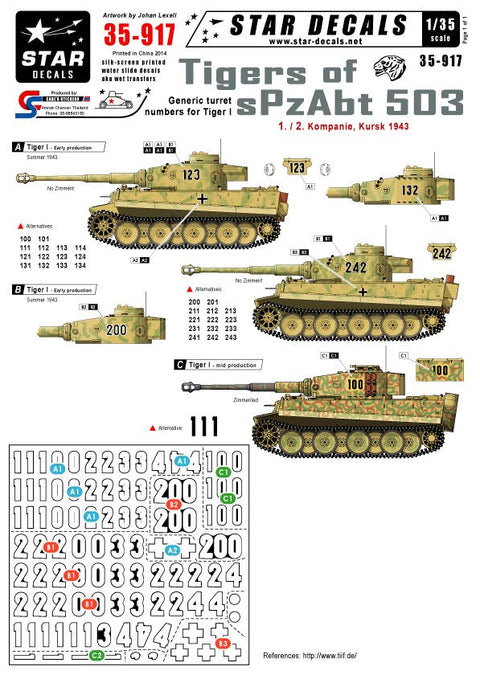 スターデカール 35-917 1/35 SS第503重戦車大隊第1、第2中隊のタイガーI #2 クルスク1943