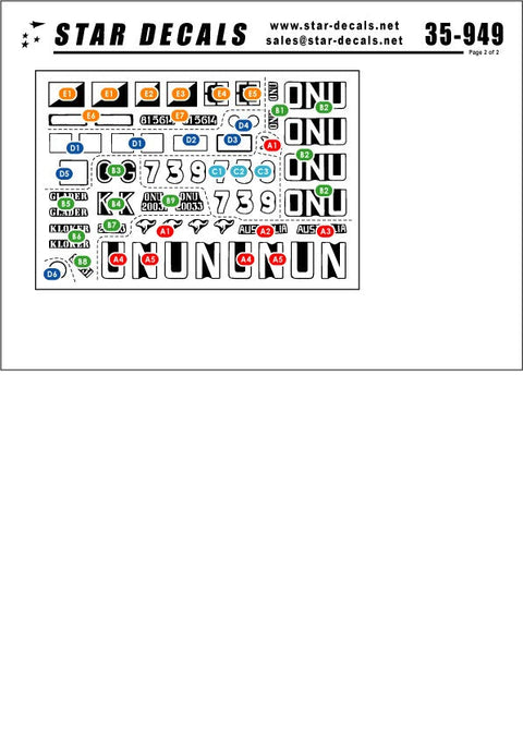 スターデカール 35-949 1/35 現用アフリカの戦争 #2 T-55A・M1 シャーマン, ソマリア M47 パットン, M113 スエーデン・オーストラリア(UN)