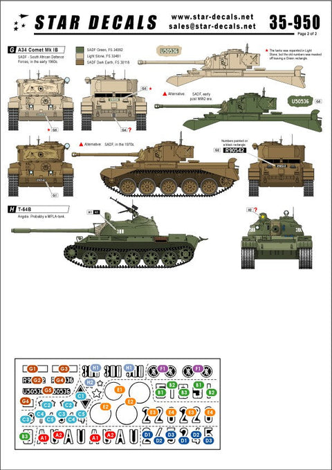 スターデカール 35-950 1/35 現用アフリカの戦争 #1T-54B/T-55A/A34コメット