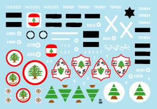 スターデカール 35-959 1/35 レバノン戦車 & AFV #1 マーキング