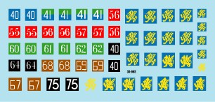 スターデカール 35-965 1/35 イギリス 第43「ウェセックス」歩兵師団 全部隊標識マーキング 北西ヨーロッパ