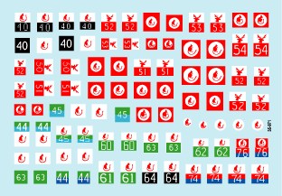 スターデカール 35-971 1/35 イギリス 第7機甲師団「砂漠のネズミ」 所属全部隊標識マーキング 北西ヨーロッパ