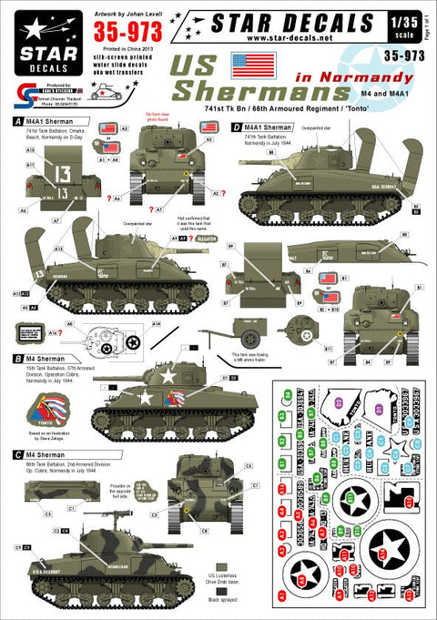 スターデカール 35-973 1/35 アメリカ 第741戦車大隊、第66機甲連隊、トント号 シャーマン イン ノルマンディ