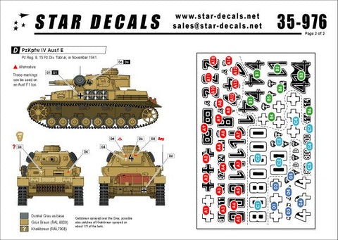 スターデカール 35-976 1/35 ドイツ アフリカ軍団 ミックス #1 IV号戦車 D・E 型