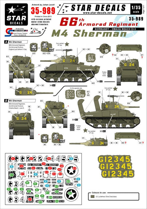 スターデカール 35-989 1/35 アメリカ 第66機甲連隊 M4 シャーマンイン ノルマンディ