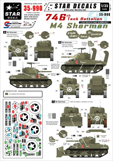 スターデカール 35-990 1/35 アメリカ 第746戦車大隊 シャーマン イン ノルマンディ