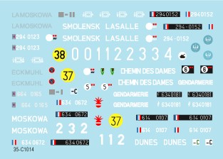 スターデカール 35-C1014 1/35 フランス AMX-30 B・AMX-30 B2 ブレンヌス 冷戦期・ 現用マーキング