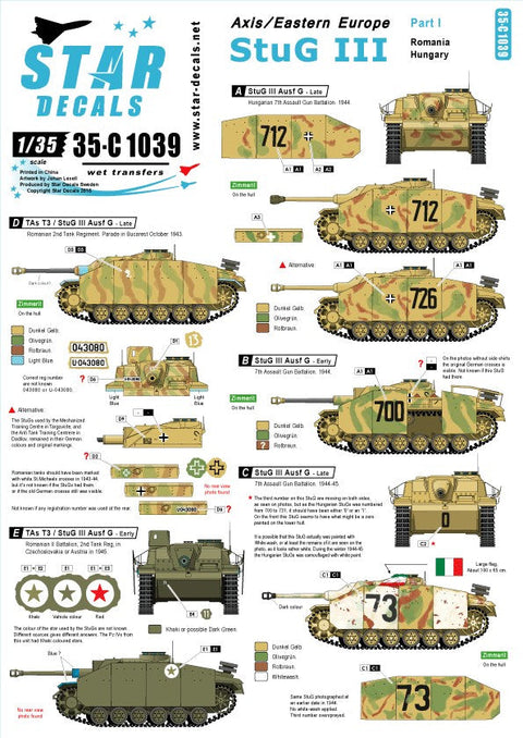 スターデカール 35-C1039 1/35 枢軸/東ヨーロッパ III号突撃砲 G型 # 1 ルーマニア,ハンガリー