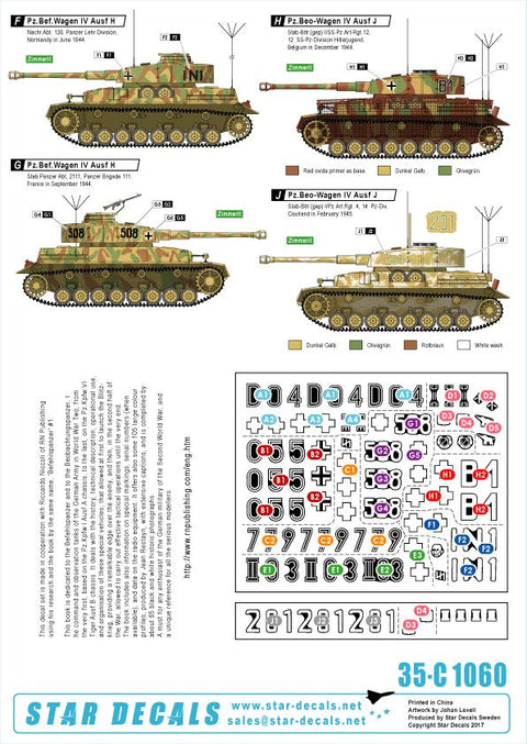スターデカール 35-C1060 1/35 指揮戦車 #4 IV号指揮戦車 F, G, H, IV号砲兵観測車 J型