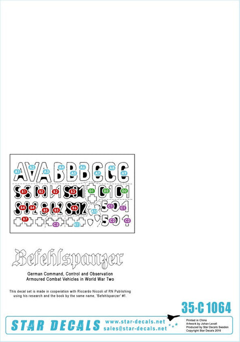 スターデカール 35-C1064 1/35 指揮戦車 #8 国防軍 タイガーI・タイガーII