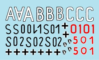 スターデカール 35-C1064 1/35 指揮戦車 #8 国防軍 タイガーI・タイガーII