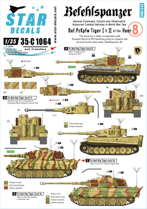 スターデカール 35-C1064 1/35 指揮戦車 #8 国防軍 タイガーI・タイガーII
