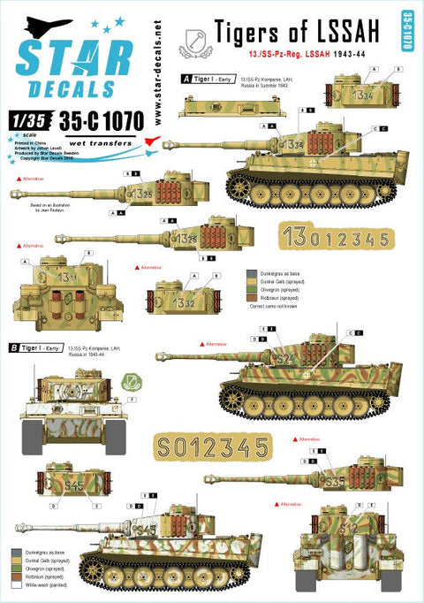 スターデカール 35-C1070 1/35 タイガーI LSSAH師団第13中隊 1943-44 (クルスク戦以降)