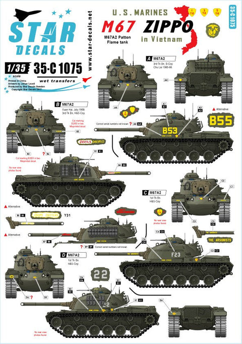 スターデカール 35-C1075 1/35 M67 ジッポー火炎放射器戦車 アメリカ海兵隊 イン ベトナム