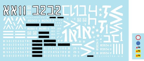 スターデカール 35-C1081 1/35 M50 スーパーシャーマン 6日戦争1967