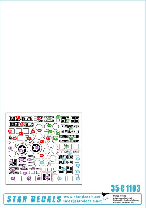 スターデカール 35-C1103 1/35 自由フランス軍のシャーマン#2 M4A3,M4A3 105mm, M4A3 76mm