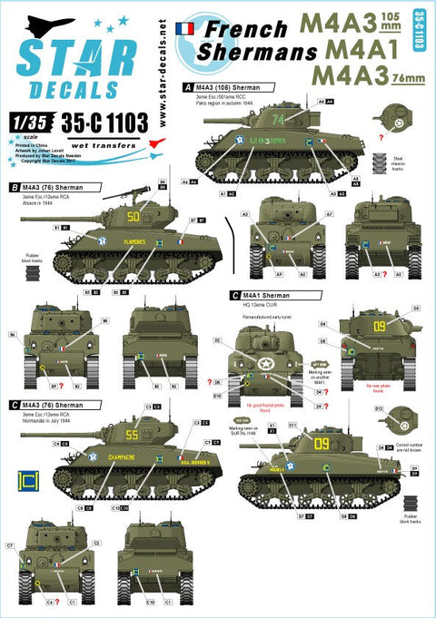 スターデカール 35-C1103 1/35 自由フランス軍のシャーマン#2 M4A3,M4A3 105mm, M4A3 76mm
