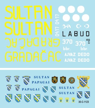 スターデカール 35-C1123 1/35 ボスニア紛争のAFV #1 ボシュニャク人勢力のT-55