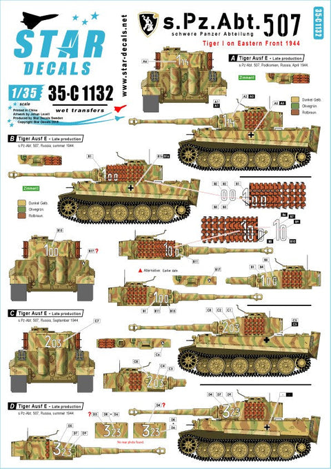 スターデカール 35-C1132 1/35 ドイツ 第507重戦車大隊 東部戦線のタイガーI後期型