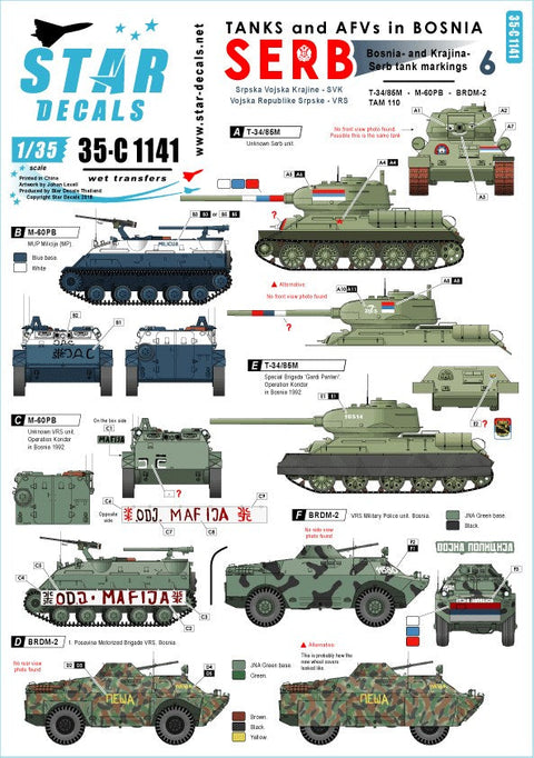 スターデカール 35-C1141 1/35 ボスニア紛争のAFV #6 セルビア人のT-34/85M, M60 PB, BRDM-2 and TAM 110トラック