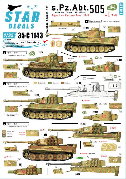 スターデカール 35-C1143 1/35 第505重戦車大隊 タイガーI初期/中期 西部戦線1943 '雄牛'マーキング #1