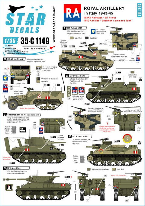 スターデカール 35-C1149 1/35 イギリス王立砲兵隊 イン イタリア1943-45 M7プリースト, M3ハーフトラック, シャーマン, M10