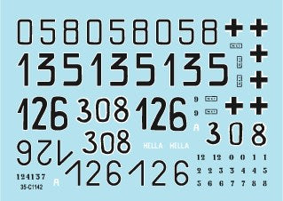 スターデカール 35-C1158 1/35 武装親衛隊のパンサー #7 第12SS ヒトラーユーゲント師団 パンサーG型