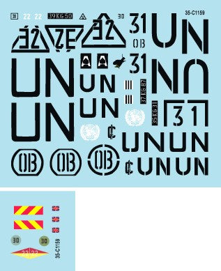 スターデカール 35-C1159 1/35 ボスニア平和維持軍＃8 ボスニアでのチェシャー連隊所属の「ホワイトウォーリア」