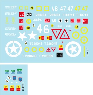 スターデカール 35-C1171 1/35 シャーマンMk V イギリス国とポーランドのMk V 'チューリップ'とMk VC ファイアフライ