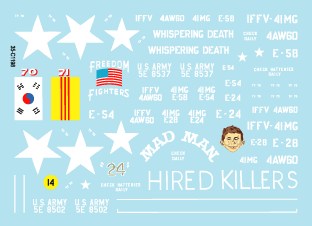 スターデカール 35-C1198 1/35 ベトナム戦争 アメリカ陸軍 ガントラック＃5 四連装M2銃座搭載のガントラック フリーダムファイターズ「マッドマン」