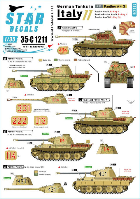 スターデカール 35-C1211 1/35 WWII ドイツ イタリア戦線のドイツ戦車＃11 パンサーA型及びパンサーG型初期型