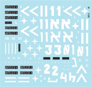 スターデカール 35-C1225 1/35 IDF イスラエルのAFV ＃8 1967年 六日間戦争 M1スーパーシャーマン